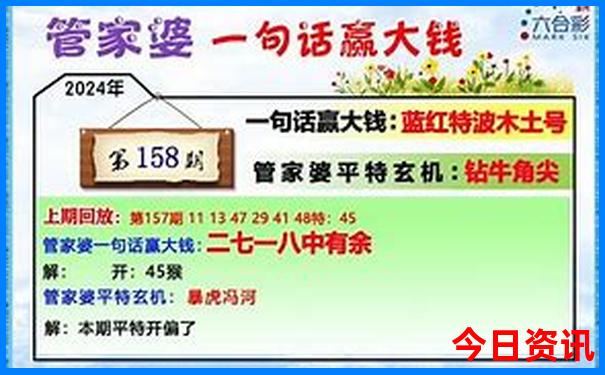 长沙亲子游自由行攻略