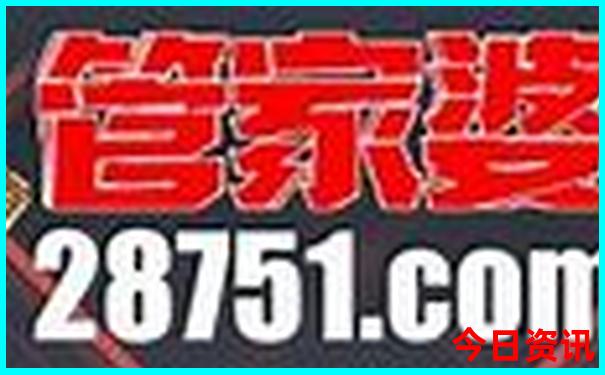 避暑山庄一日游路线